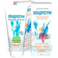 крем Хондротум
