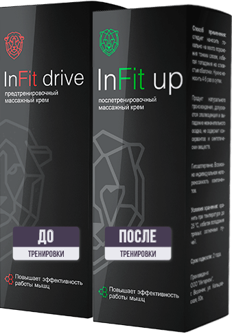 ΠΊΠΎΠΌΠΏΠ»Π΅ΠΊΡ Infit