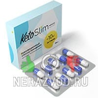 капсулы Keto Slim