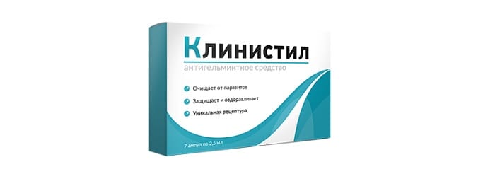 Клинистил от паразитов: средство №1 в борьбе с гельминтами!