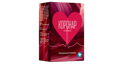 комплекс Коронар