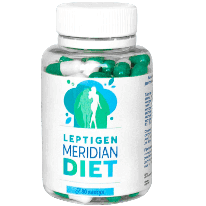 Капсулы для похудения Leptigen Meridian Diet 