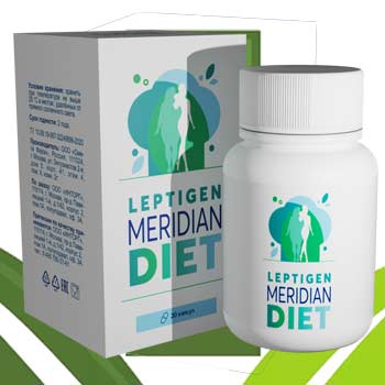 Leptigen Meridian Diet для похудения