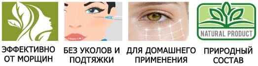 LiftRoller действие