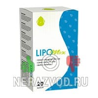 капсулы Lipomax