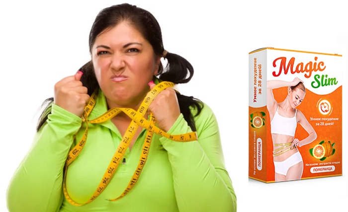 Magic Slim для похудения: позволяет сбрасывать до 10 кг за неделю без малейшего вреда для здоровья!