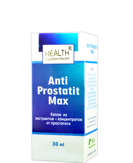 Anti Prostatit Max (Анти Простатит Макс) капли от простатита