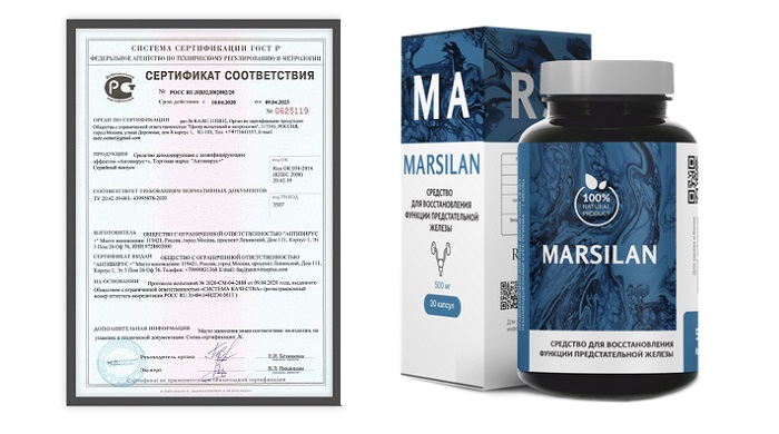 MARSILAN от простатита: натуральное средство для восстановления функции предстательной железы!
