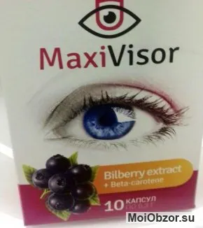 maxivisor для улучшения зрения