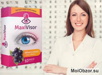 maxivisor капсулы для зрения