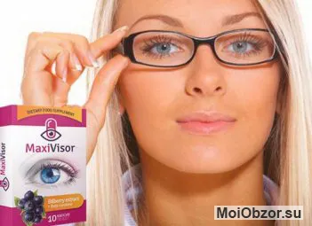 maxivisor препарат для зрения