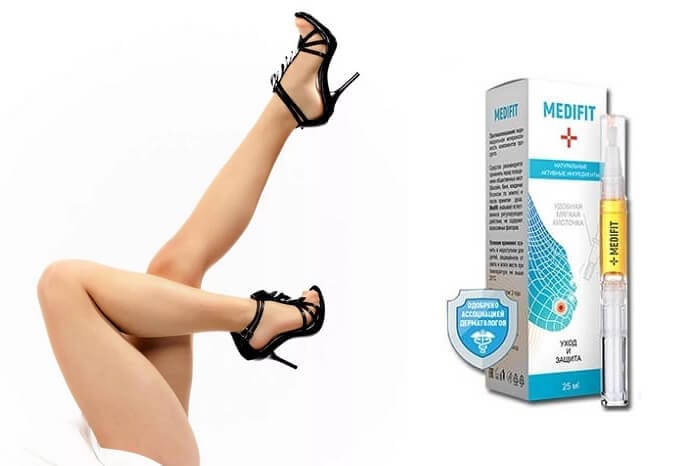 MEDIFIT от грибка: борется с инфекцией на любой стадии заболевания!