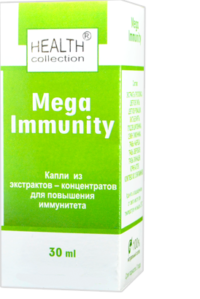 ΠΊΠ°ΠΏΠ»ΠΈ Mega Immunity