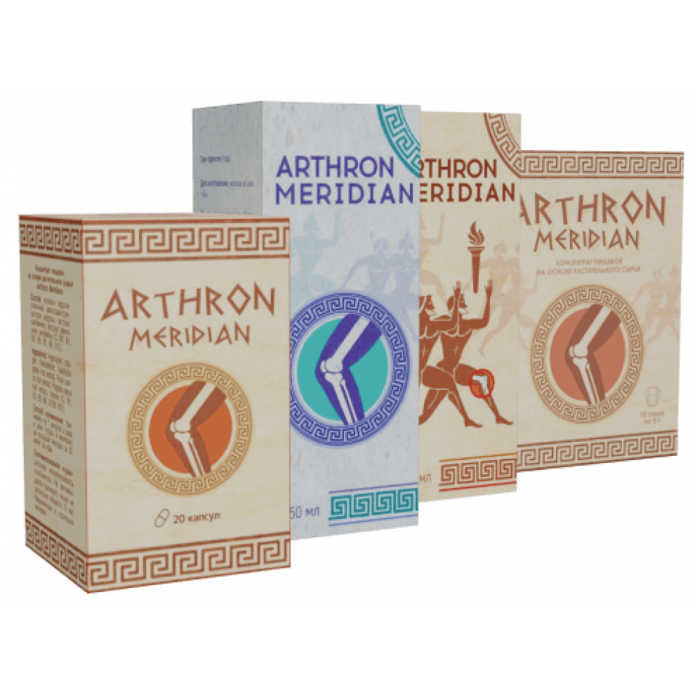 Arthovix Meridian для суставов, отзывы покупателей