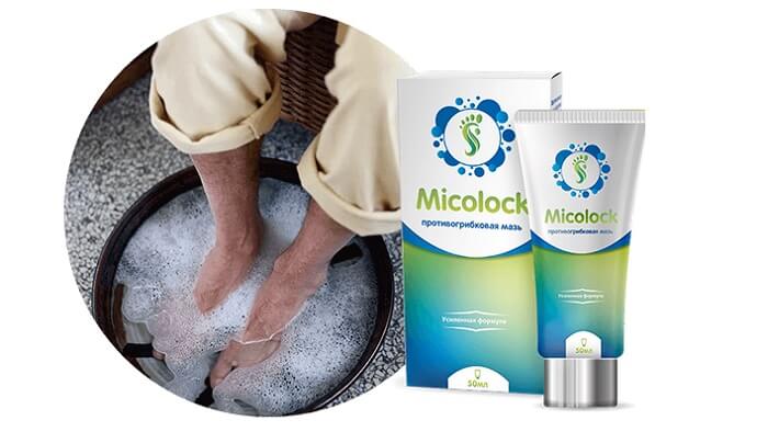Micolock от грибка ногтей и ног: борется с грибковыми заболеваниями кожи на разных стадиях!