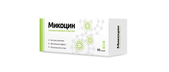 Микоцин актив комплекс от грибка таблетки и гель: средства, которые действительно работают!