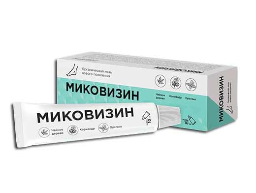 mikovizin-maz-ot-gribka ΠΠΈΠΊΠΎΠ²ΠΈΠ·ΠΈΠ½ ΠΌΠ°Π·Ρ ΠΎΡ Π³ΡΠΈΠ±ΠΊΠ°