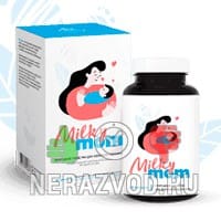 Milky Mom