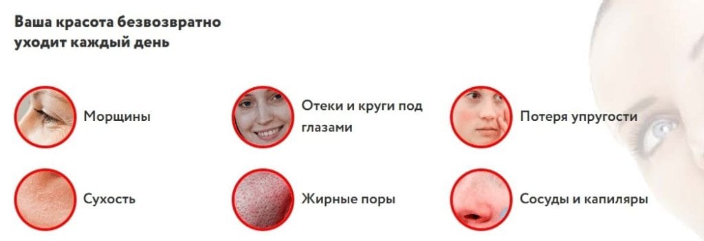 ΠΠΎΠ»ΠΎΠ΄ΠΈΠ»ΡΠ½ΡΠΉ ΡΠΏΠ°Ρ Π΄Π»Ρ Π»ΠΈΡΠ° ΠΎΡ ΡΠ΅Π³ΠΎ