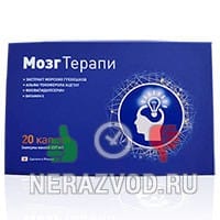 ΠΏΡΠΈΠΏΠ°ΡΠ°Ρ ΠΠΎΠ·Π³ΡΠ΅ΡΠ°ΠΏΠΈ