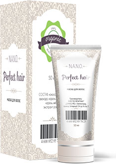 Nano Perfect Hair для волос
