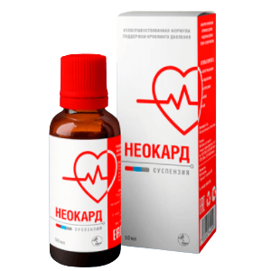 Неокард