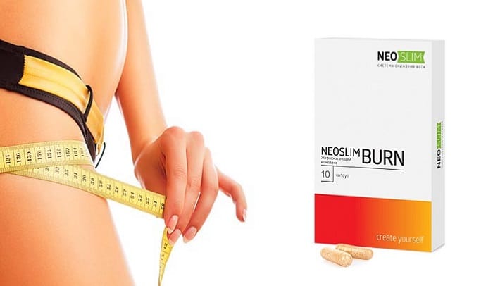 NeoSlim Burn для похудения: жиросжигающий комплекс с эффектом липосакции!