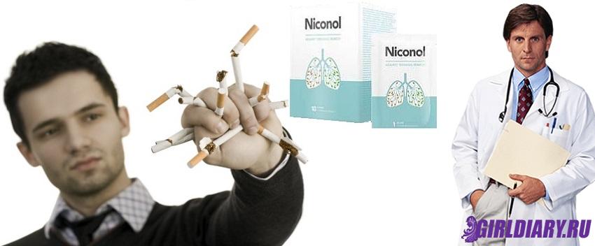 Доводы врача-нарголога и отклики покупателей о средстве Niconol от курения