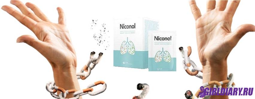 Эффекты и преимущества использования средства Никонол от курения