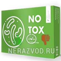 Бад Notox