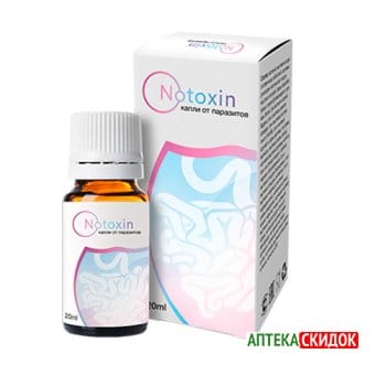 купить Notoxin