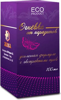 Огневка от паразитов