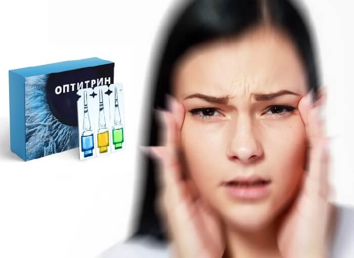 Оптитрин для восстановления зрения: сохраните здоровье своих глаз в норме!
