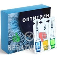 капли Оптитрин