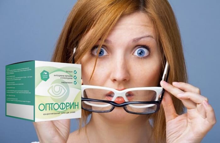 Optofrin для зрения: эффективное средство для лечения болезней глаз!