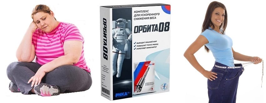 Оздоровительные эффекты и достоинства