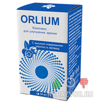 Средство Orlium