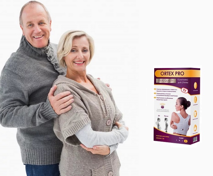 OrtexPro магнитный корсет для спины: лучший способ вернуть себе здоровую осанку!