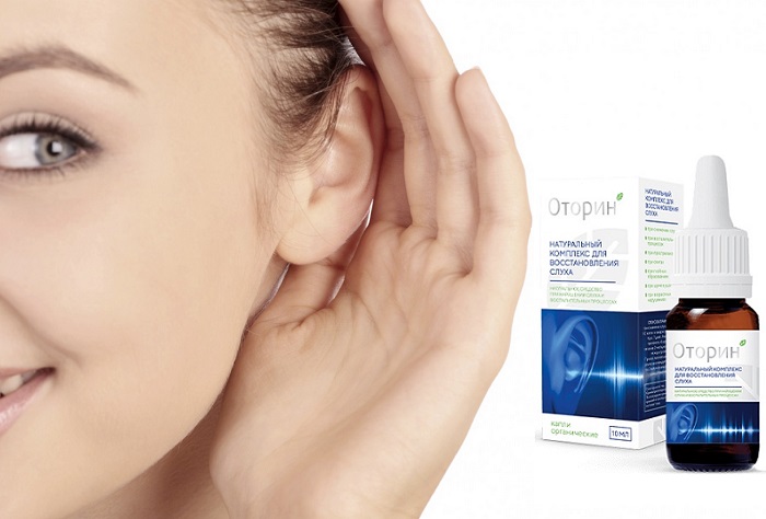 Оторин капли для слуха: действует быстро, мягко и эффективно!