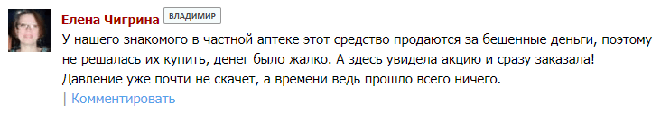 ΠΡΠ·ΡΠ² Π½Π° ΠΠ°ΡΠ΄ΠΈΠΎΡΠΎΡΡ