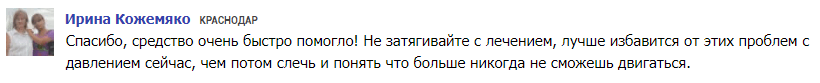 ΠΡΠ·ΡΠ² Π½Π° ΠΠ°ΡΠ΄ΠΈΠΎΡΠΎΡΡ