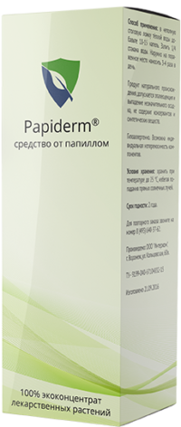 🧡Papiderm от папиллом, Папидерм - развод или нет? Отзывы врачей в Молдове