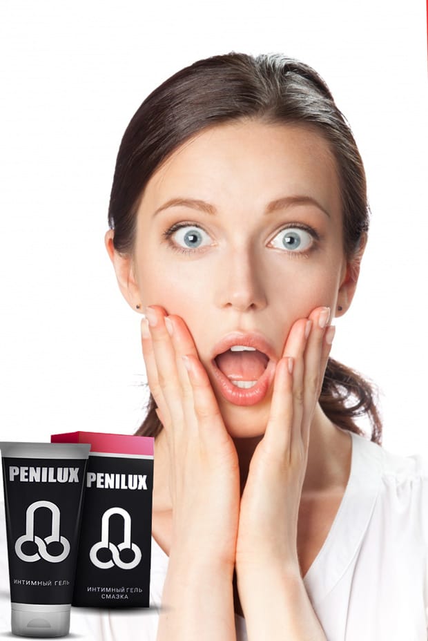 penilux3