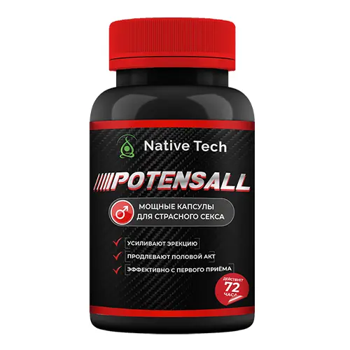 Potensall средство для повышения потенции - купить