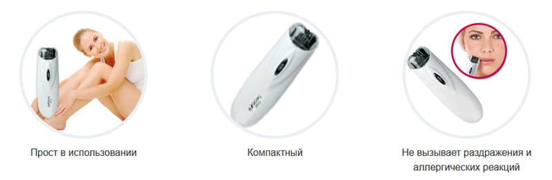 Преимущества Emjoi Tweeze