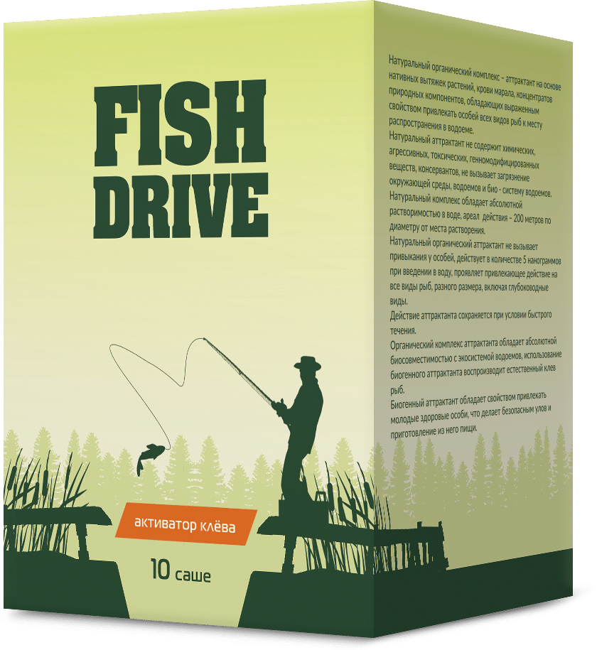 Приманка Fish Drive