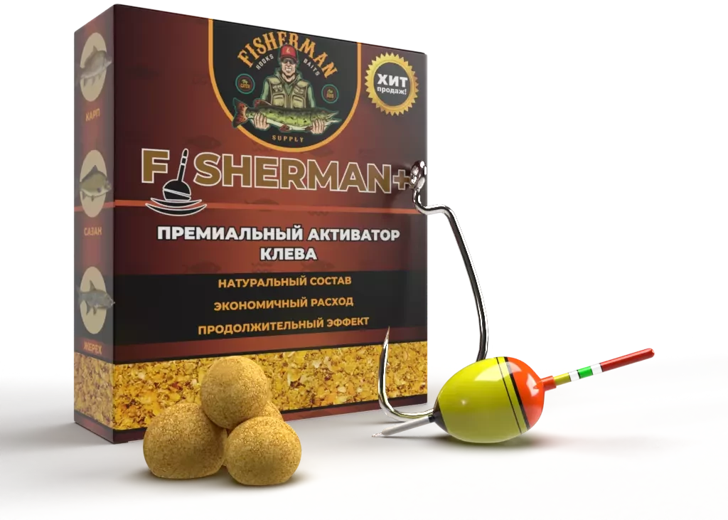 Приманка Fisherman+