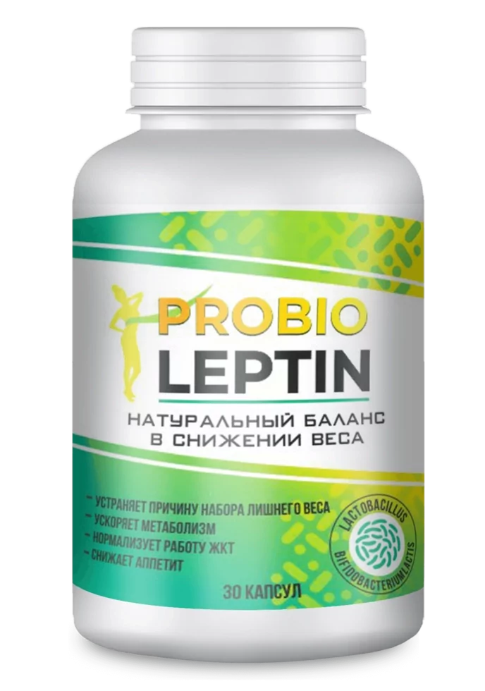 Probio Leptin