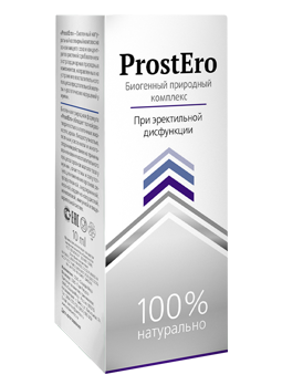 ProstEro (ПростЭро) препарат от простатита