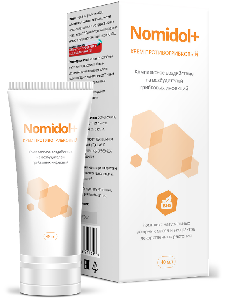 Nomidol+ (Номидол плюс) средство от грибка